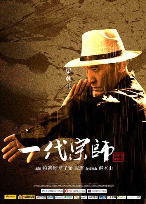 补办在留卡要重新拍照吗